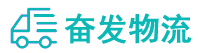中山到蒸湘区物流公司